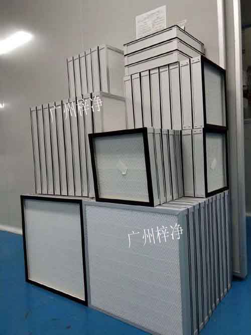 高效過濾器生產(chǎn)車間 高效過濾器生產(chǎn)車間
