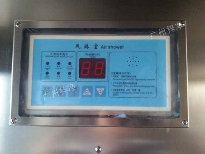風淋室控制器的使用壽命直接影響到風淋室的整體性能和工作效率。