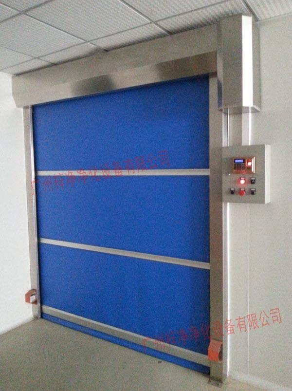 深藍(lán)色pvc快速卷簾門 深藍(lán)色pvc快速卷簾門