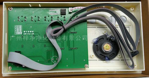 LCD液晶風淋室背面 LCD液晶風淋室背面