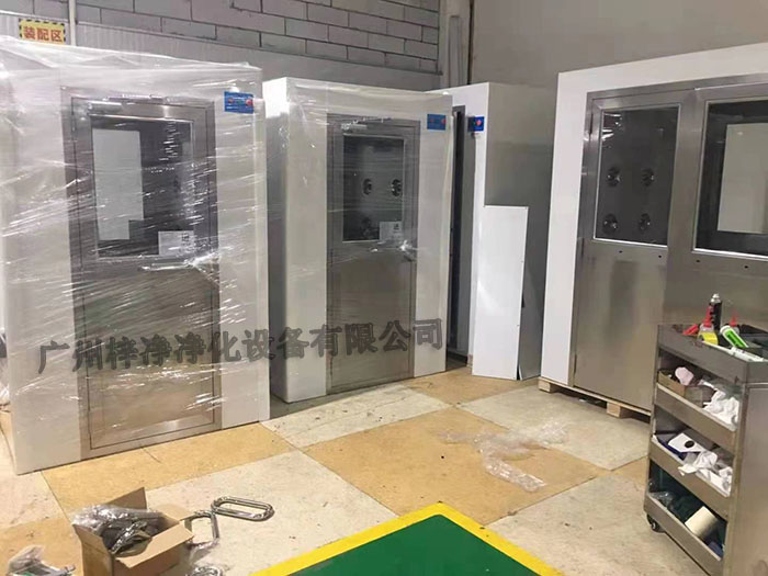 風淋室風淋時間應根據實際需求確定